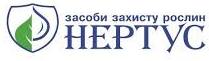 нертус